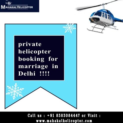 Delhi Wedding? Hire a Helicopter for the Ultimate Celebration!