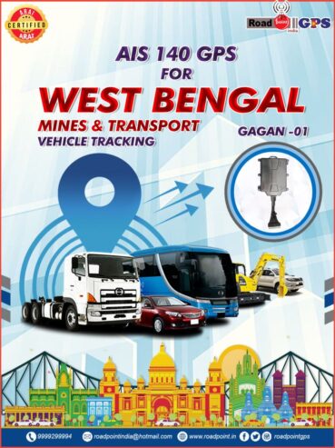 AIS 140 GPS For Kolkata Mining