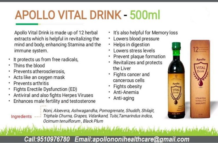Apollo Vital Drink juice